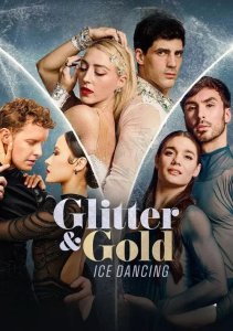 Аниме онлайн