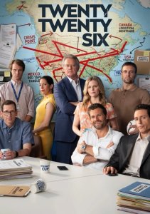 Двадцать двадцать шесть, Сезон 1